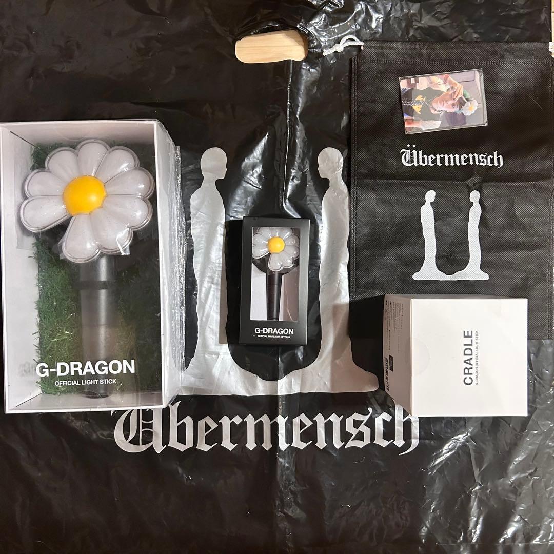 G-DRAGON ペンライト 鉢 ミニライトキーリング 3点セット 新品未開封