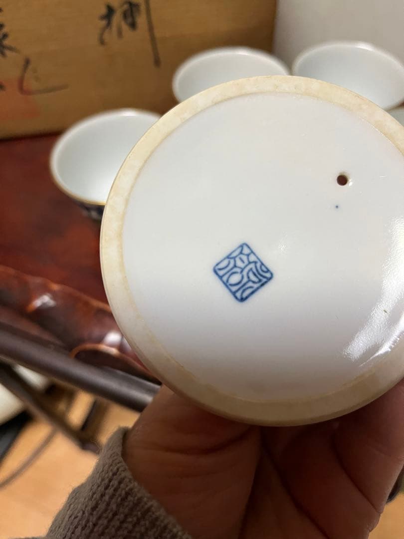 煎茶道具　平安京泉　煎茶道具セット　骨董　アンティーク