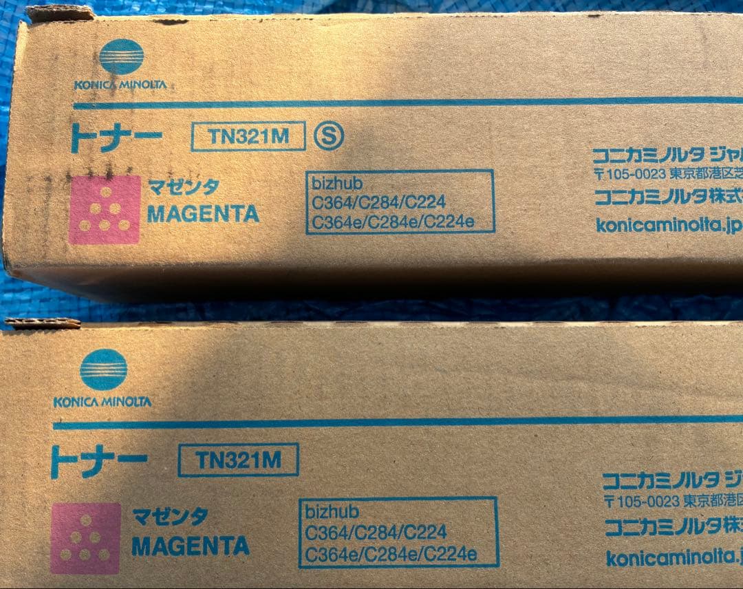 TN321M マゼンタ 2本 bizhub C364他対応 外箱難あり