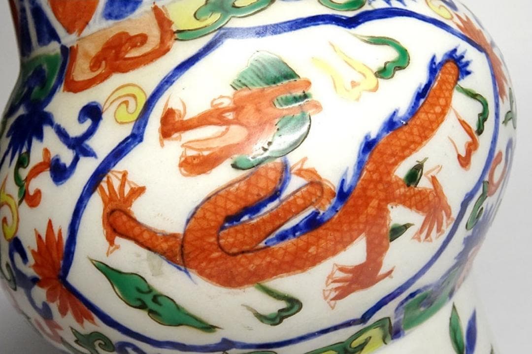 中国古玩 大明萬暦年製 彩色龍文花瓶 花器 花生 高さ約24cm x021515