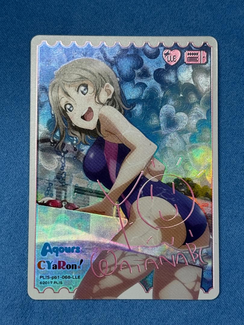 ラブカ　渡辺曜　LLE