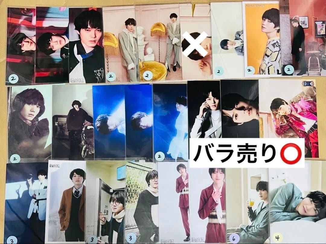 原因は自分にある。　小泉光咲 写真②