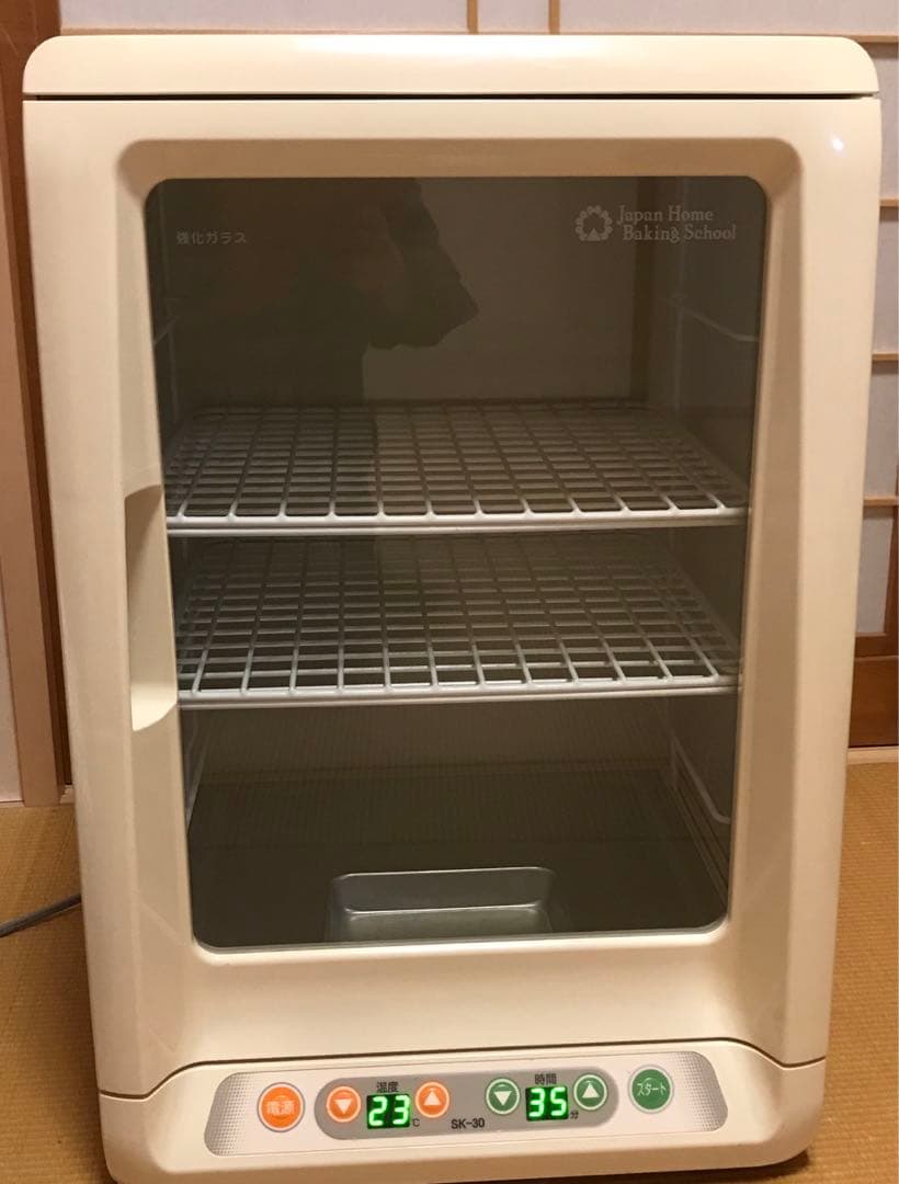 ジャパンホームベーキングスクール パン発酵器 SK-25