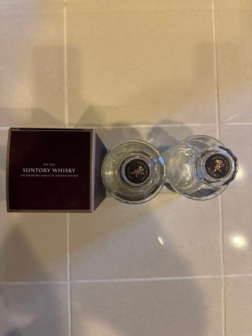 響21年・空瓶2本・空箱1個　未洗浄