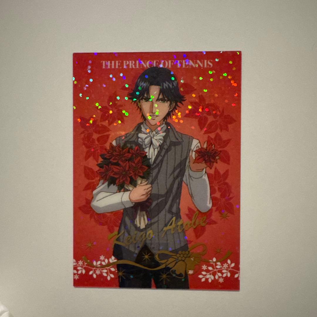 テニスの王子様　シャイニングクリアカード　跡部景吾　花束