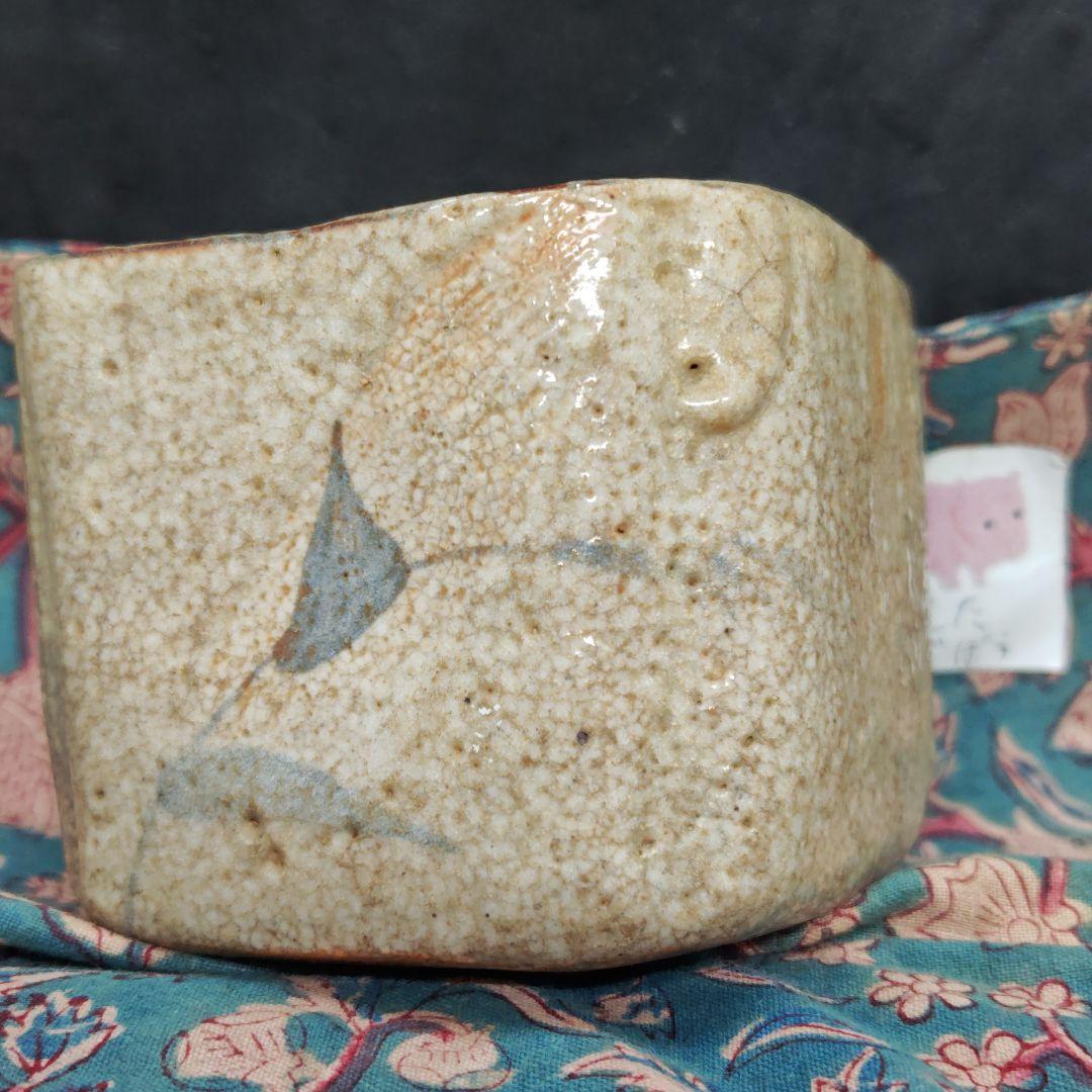 古絵志野、四方入隅向付(元箱、古裂綿更紗包布付)