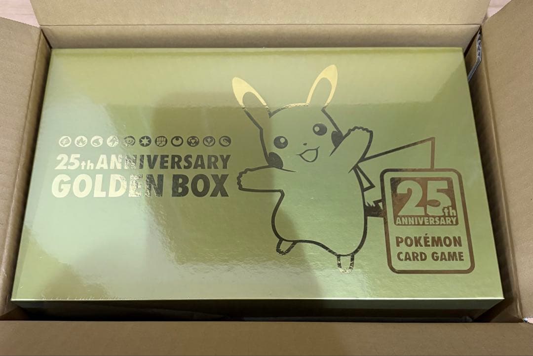 【新品未開封】 ポケモンカード25周年ゴールデンボックス