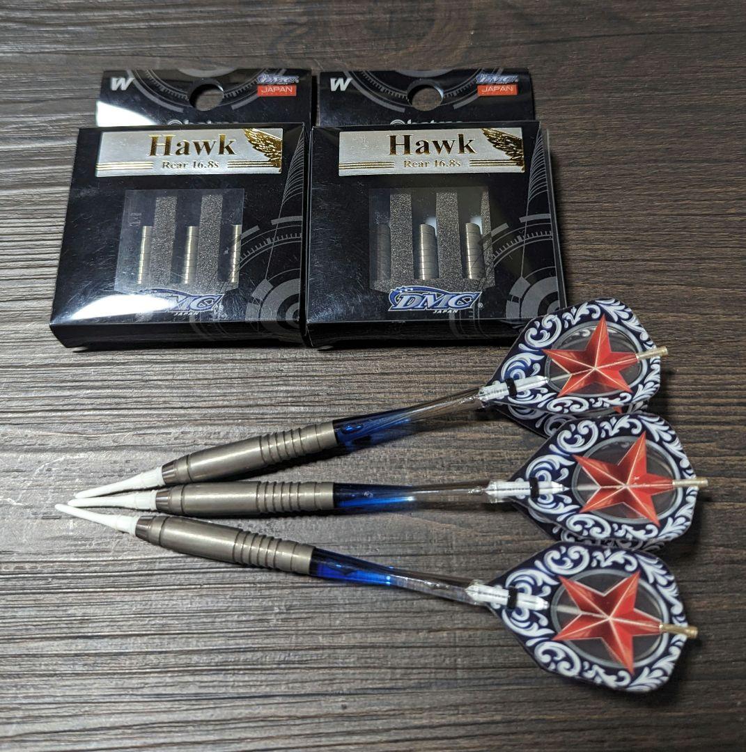 DMC バトラス　ホーク