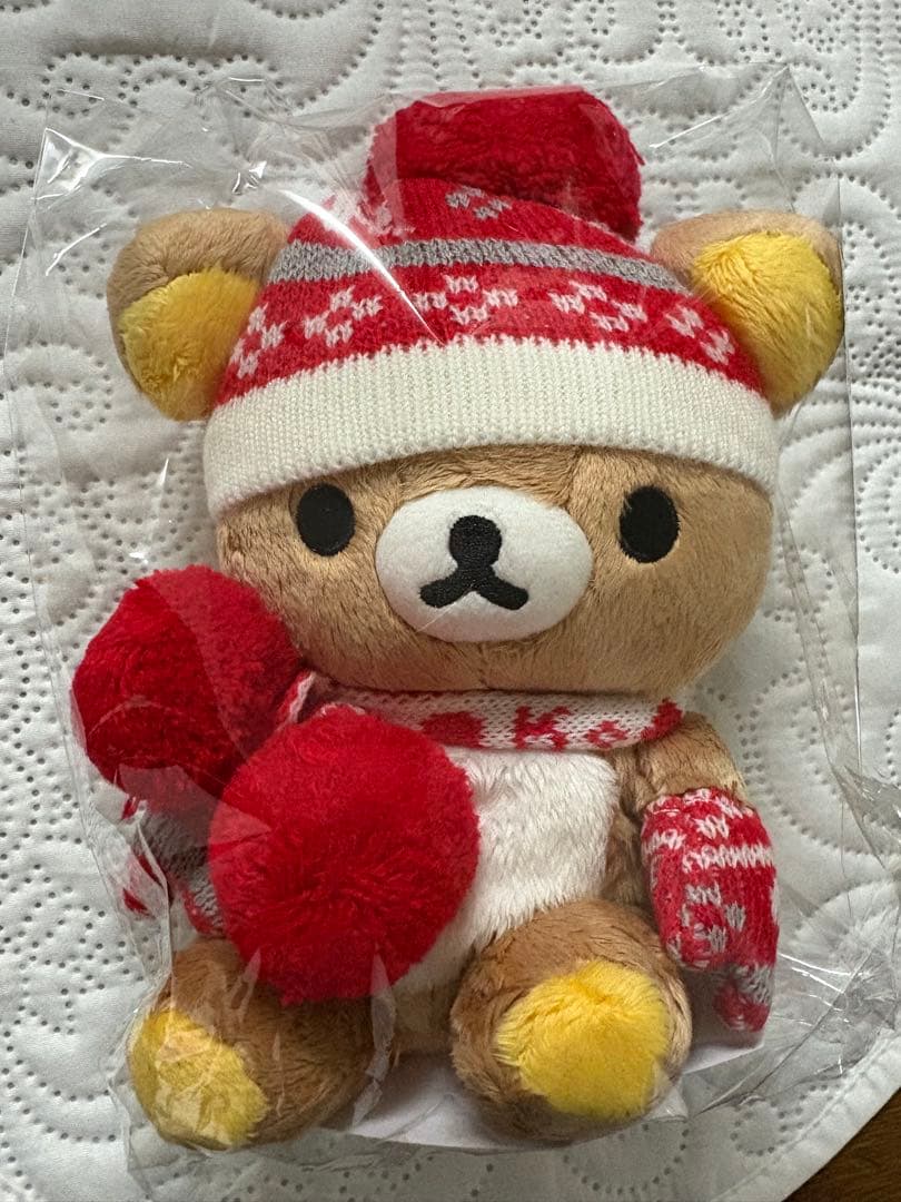 リラックマ　ハートのニット　あつめてぬいぐるみ