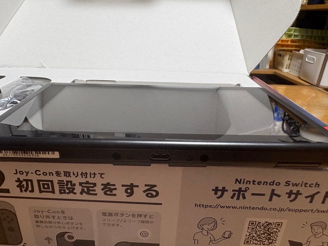 美品★Nintendo Switch 本体 ＋ 付属品