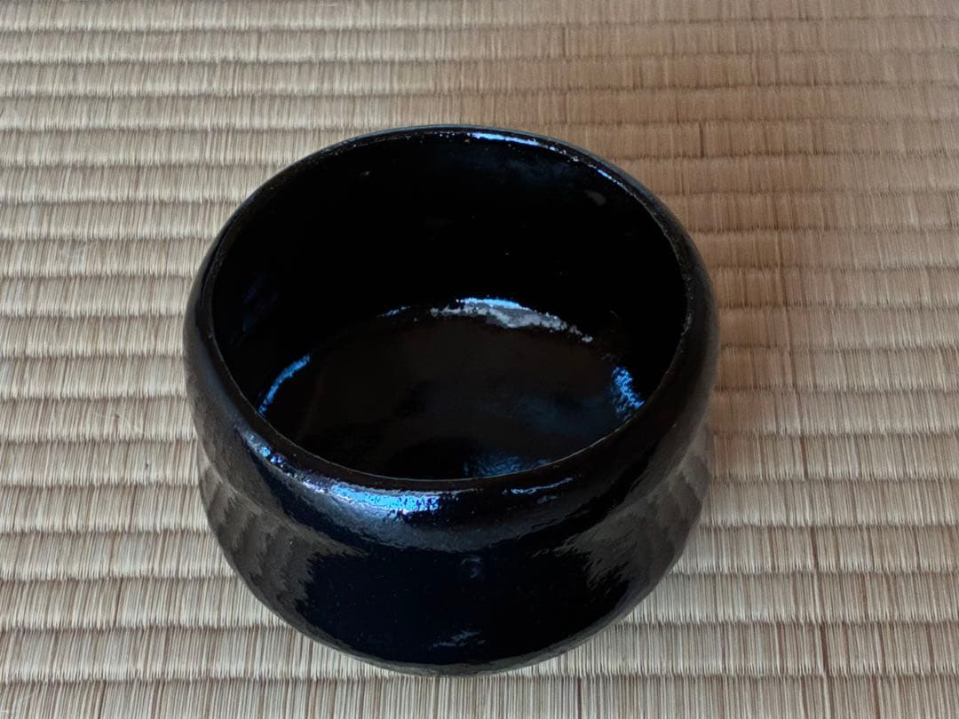 茶道具　『黒楽茶碗』　角印「楽入」