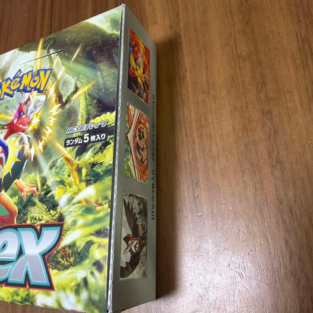 ポケモンカードスカーレットex 1 BOX二箱
