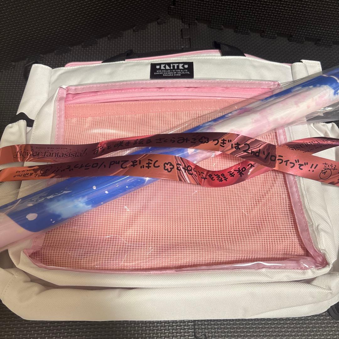 さくらみこ　1stライブ痛バッグ、タペストリー、銀テープセット