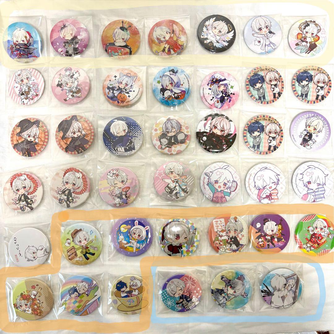 まふまふ After the Rain 缶バッジ バラ売り可