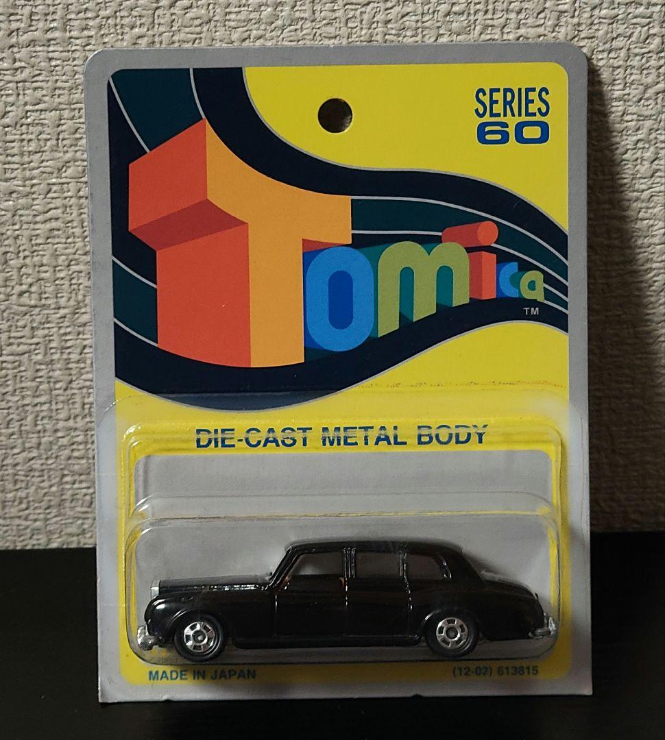 未開封　TOMICA　トミカ　ロールスロイス　黒色