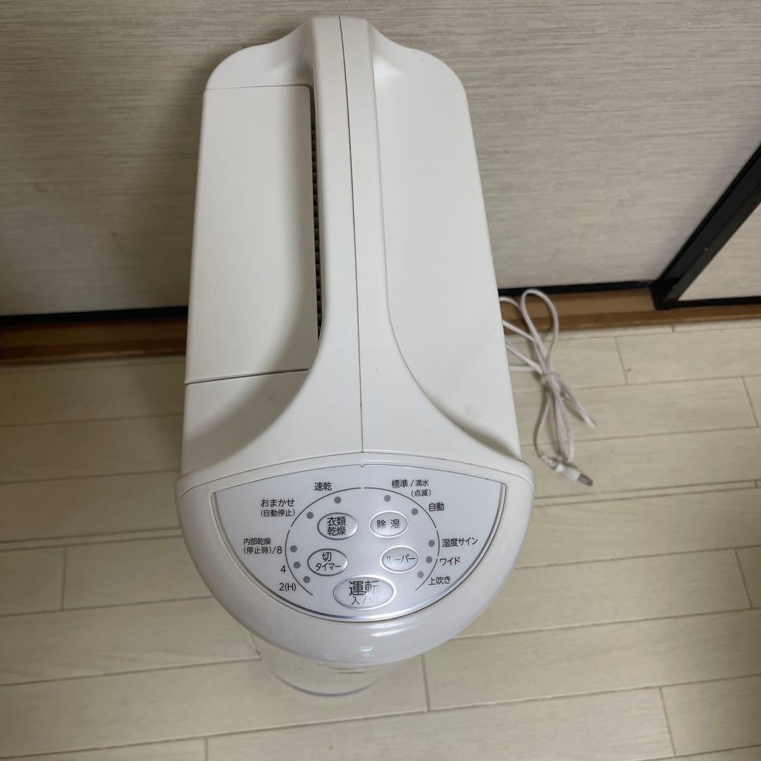 コロナ衣類乾燥除湿機