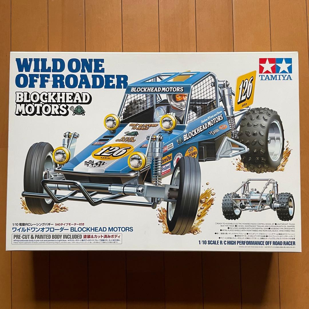 【値下げしました】タミヤ　ワイルドワンオフローダー　ブロックヘッドモータース