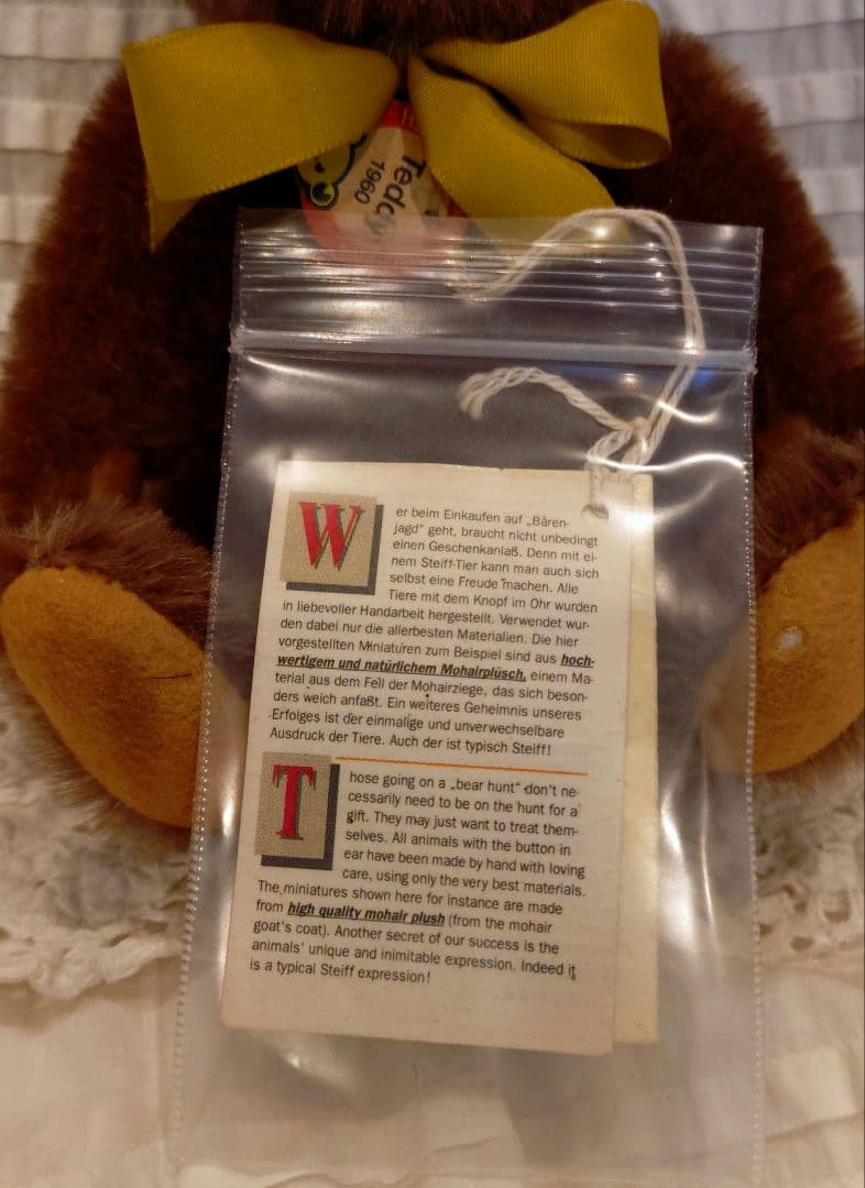 シュタイフ ミニチュアテディベア EAN029943