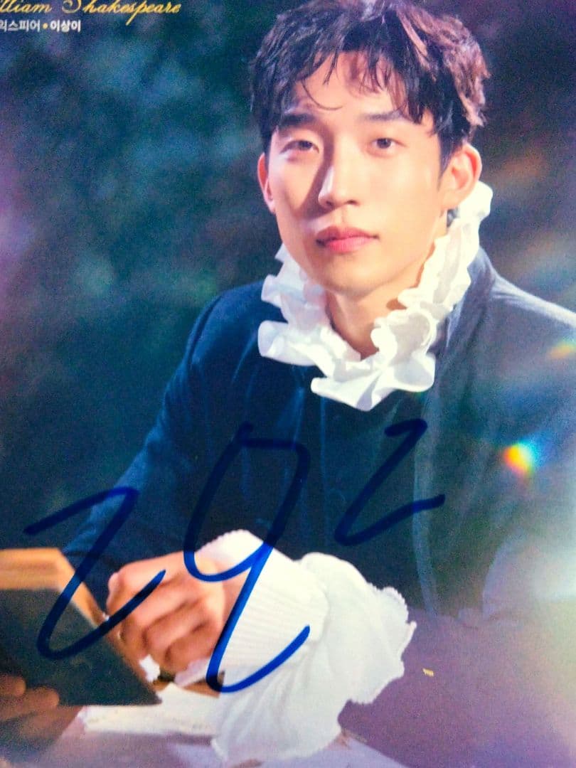 イ・サンイ直筆サイン入り2Lサイズ写真…Lee Sang-yi