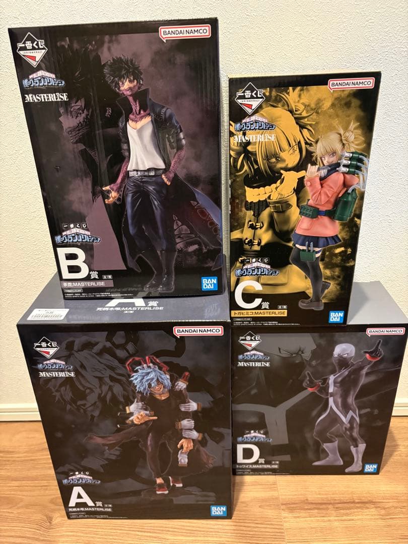 僕のヒーローアカデミア 僕のヴィランアカデミア フィギュアセット