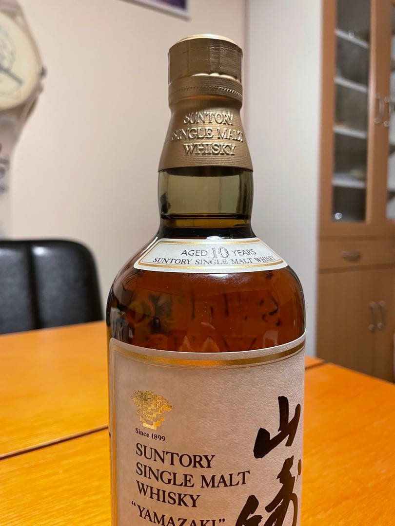 田中さま専用　サントリー山崎　シングルモルトウイスキー　10年
