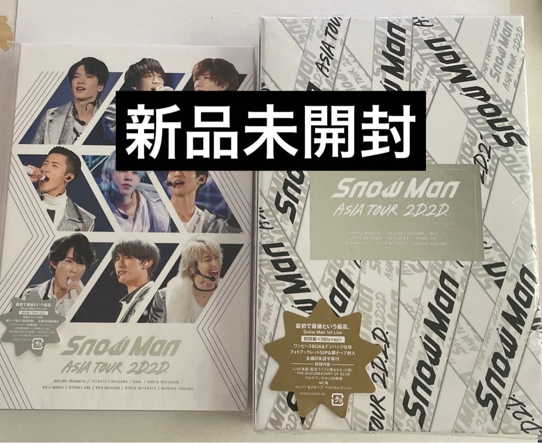 アイドル  Man ASIA TOUR 2D.2D. 1st Live DVD