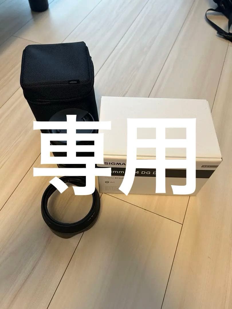 SIGMA 35mm F1.4 DG DN Art レンズ