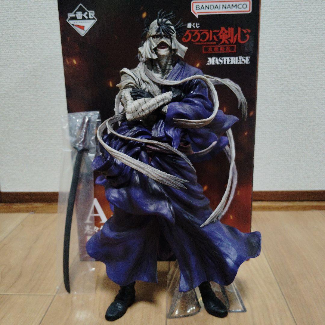 新品未使用　るろうに剣心一番くじA賞志々雄真実