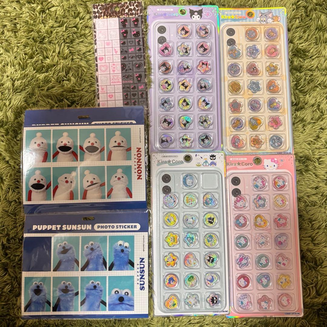 【最終値下げ！】シール帳完成品 その他まとめ売り