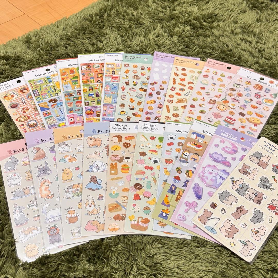 【最終値下げ！】シール帳完成品 その他まとめ売り