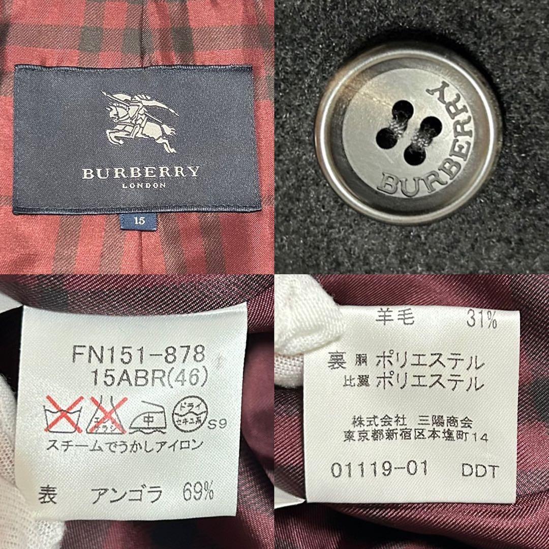 【美品3X/L】バーバリーロンドン チェスターコート アンゴラ混 Aライン 黒