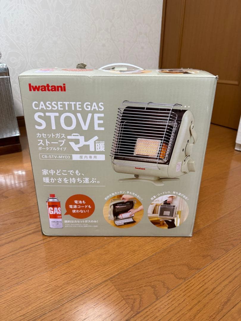 マイ暖iwatani コンパクトストーブ ホワイト