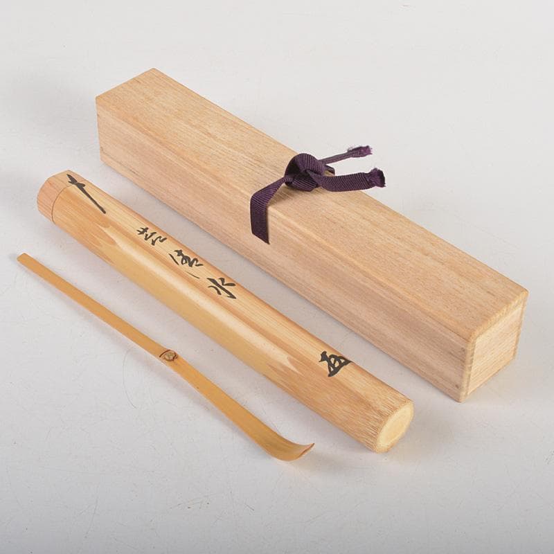 茶道具　宗春作　茶勺　銘「苔清水」前大徳　小林太玄書付　共筒共箱　C　6681