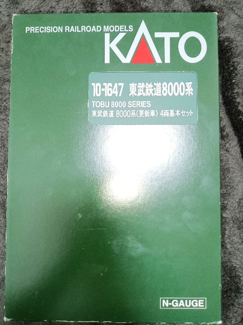 KATO10-1647 東武鉄道8000系更新車6両