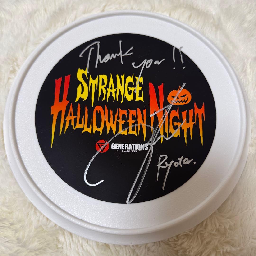 片寄涼太 フリスビー STRANGE HALLOWEEN NIGHT