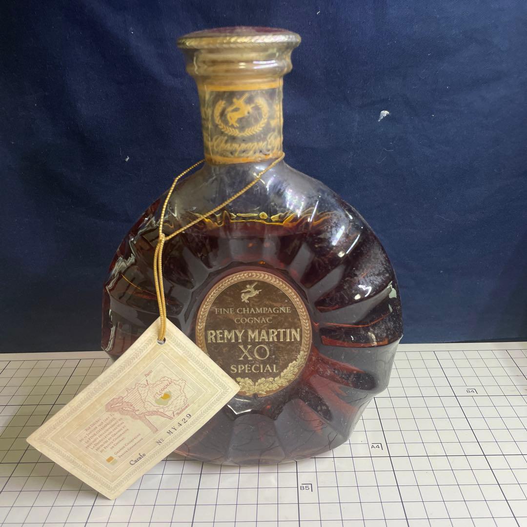 【未開栓】レミーマルタン REMY MARTIN XOスペシャル