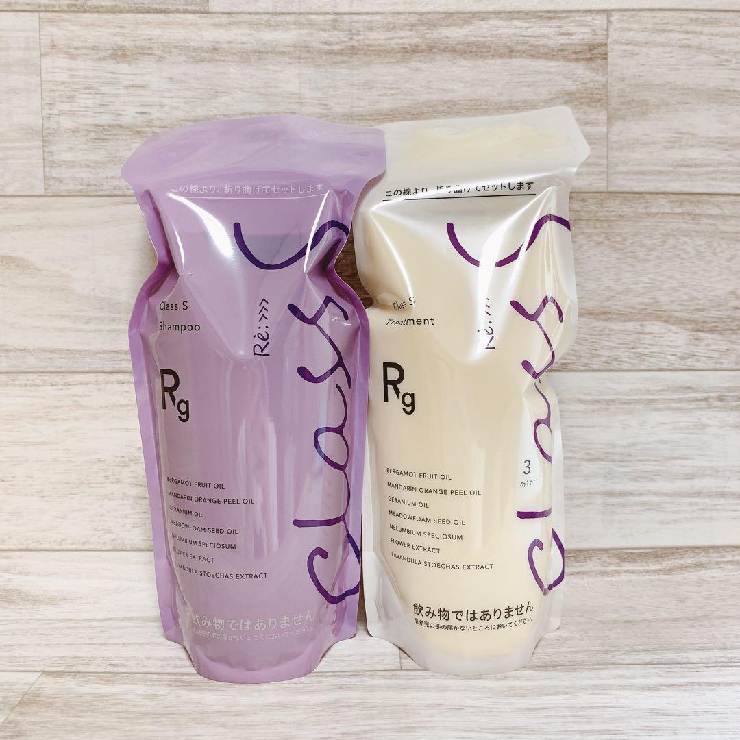 アジュバン Class S Rg シャンプー／トリートメント