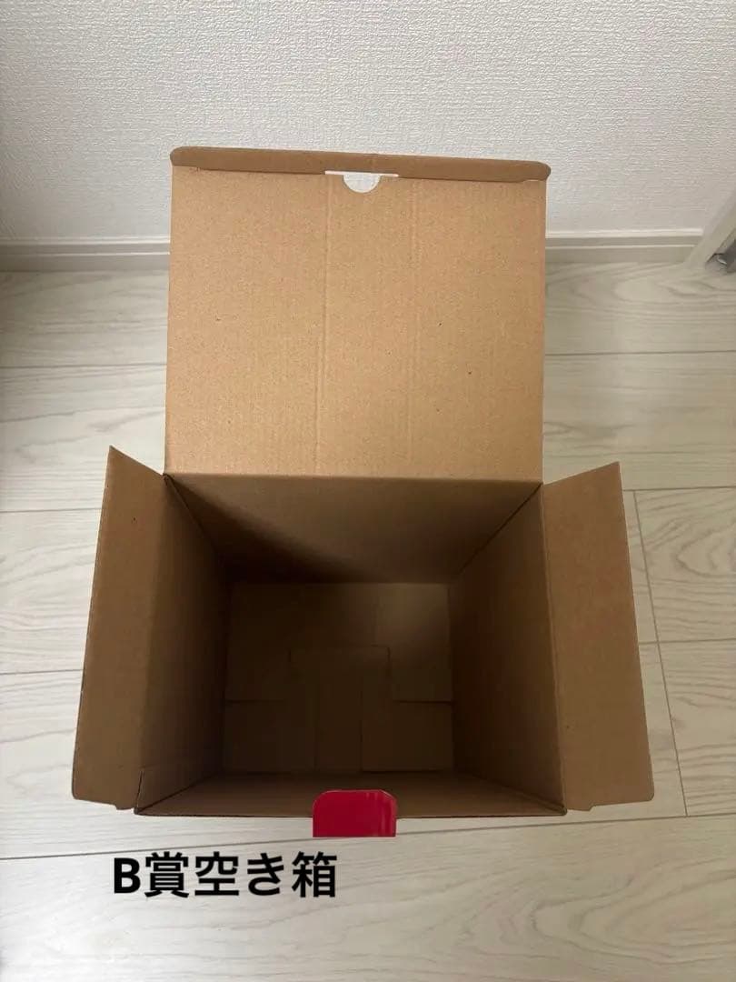 一番くじ ドラゴンボールTHE GREATEST SAIYAN セット