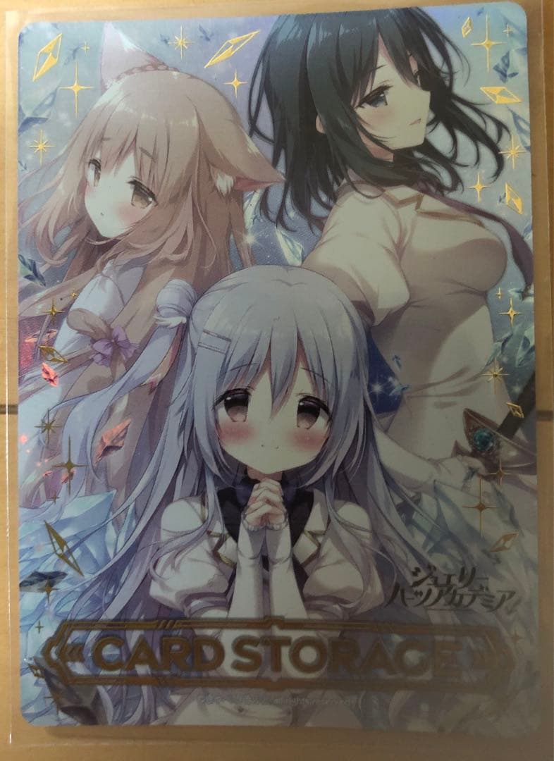 ジュエリーハーツアカデミア　置き場　マーカー　lycee