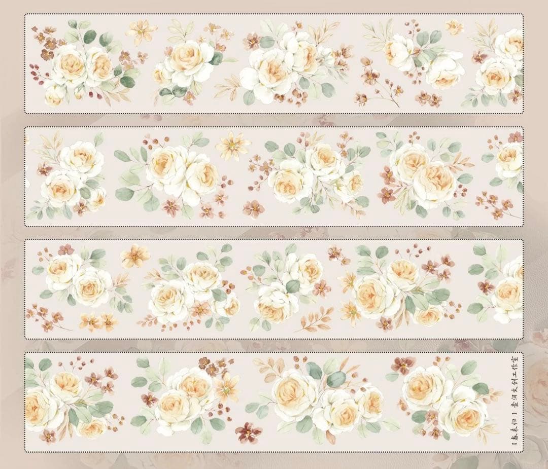 ⭐️SALE⭐️壹洱原创《春未归》海外マスキングテープ　マステ 【1925】