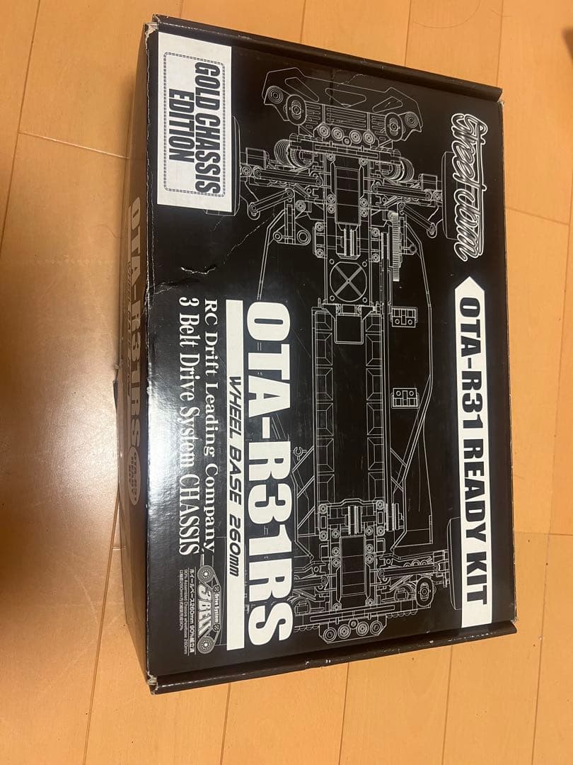 ストリートジャム　ゴールドシャーシキット　絶版