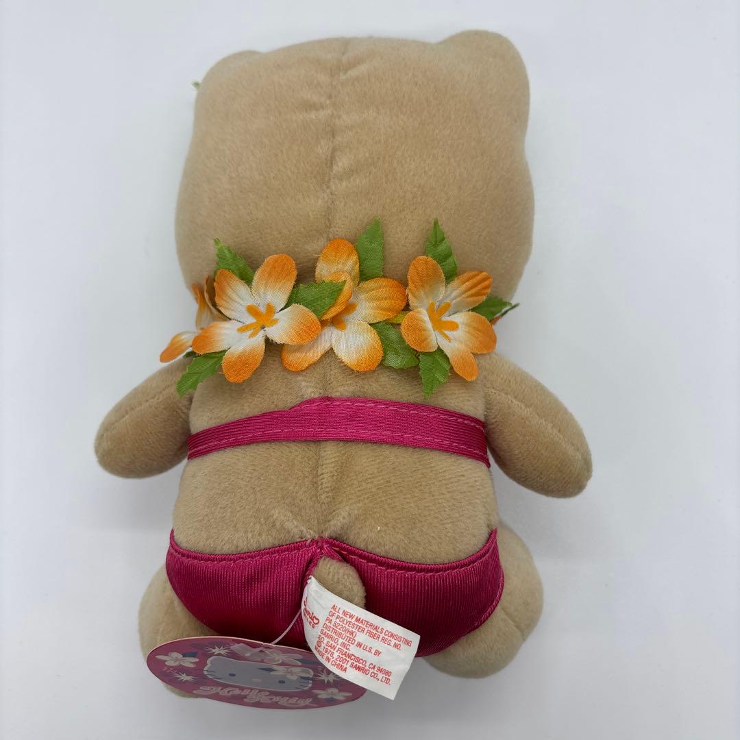 [ハワイ限定]日焼けキティ 水着 ぬいぐるみ