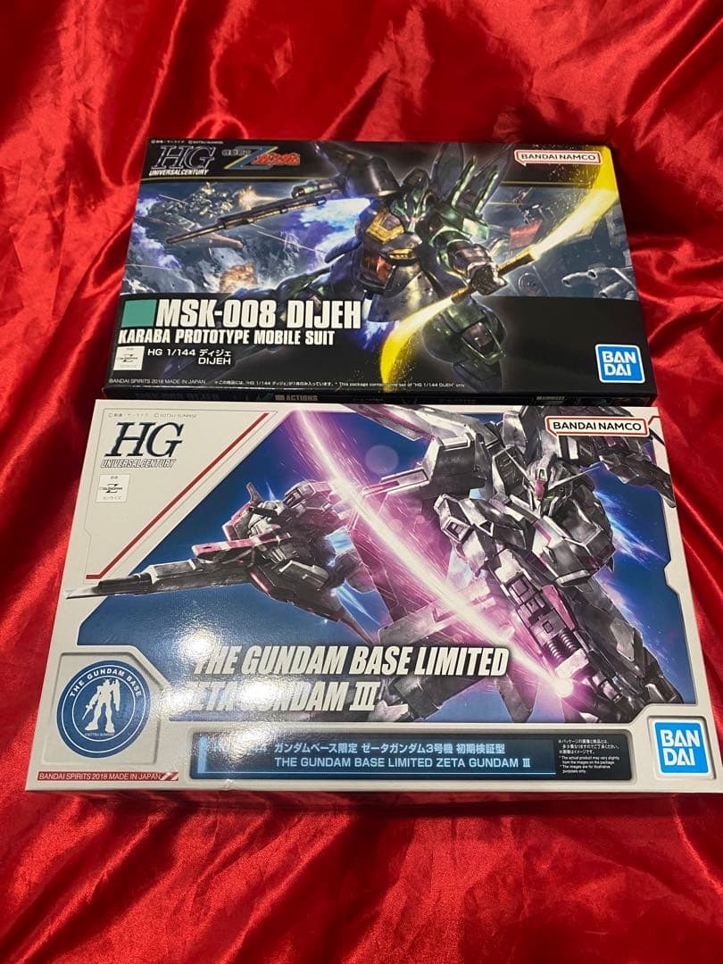 hg ディジェ　ゼータ3号機　限定　新品　未開封