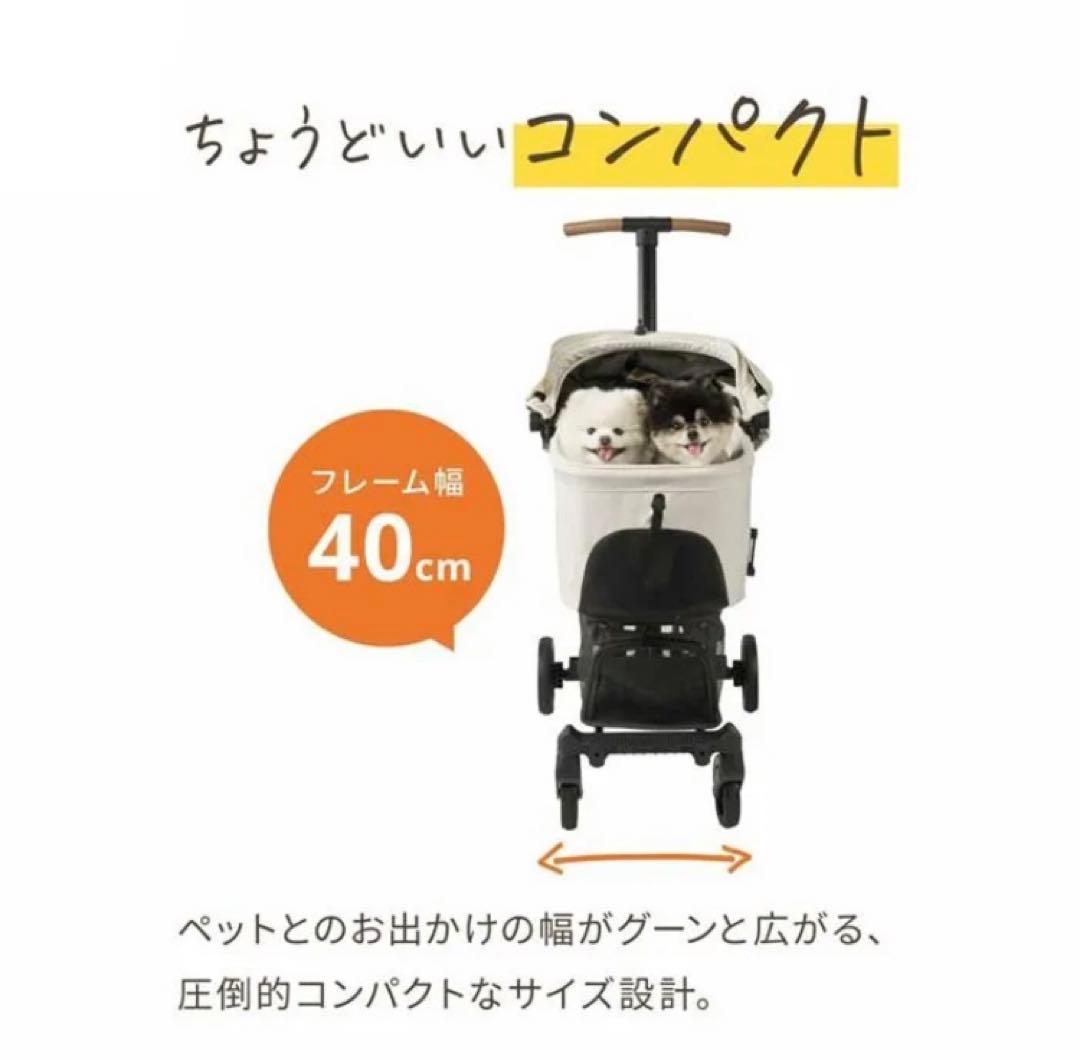 ☆未使用.AIRBUGGY エアバギー wizX ペットカート ビンテージカーキ