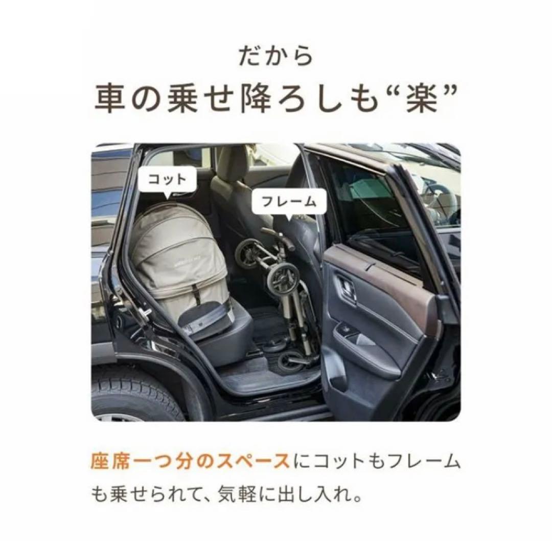 ☆未使用.AIRBUGGY エアバギー wizX ペットカート ビンテージカーキ