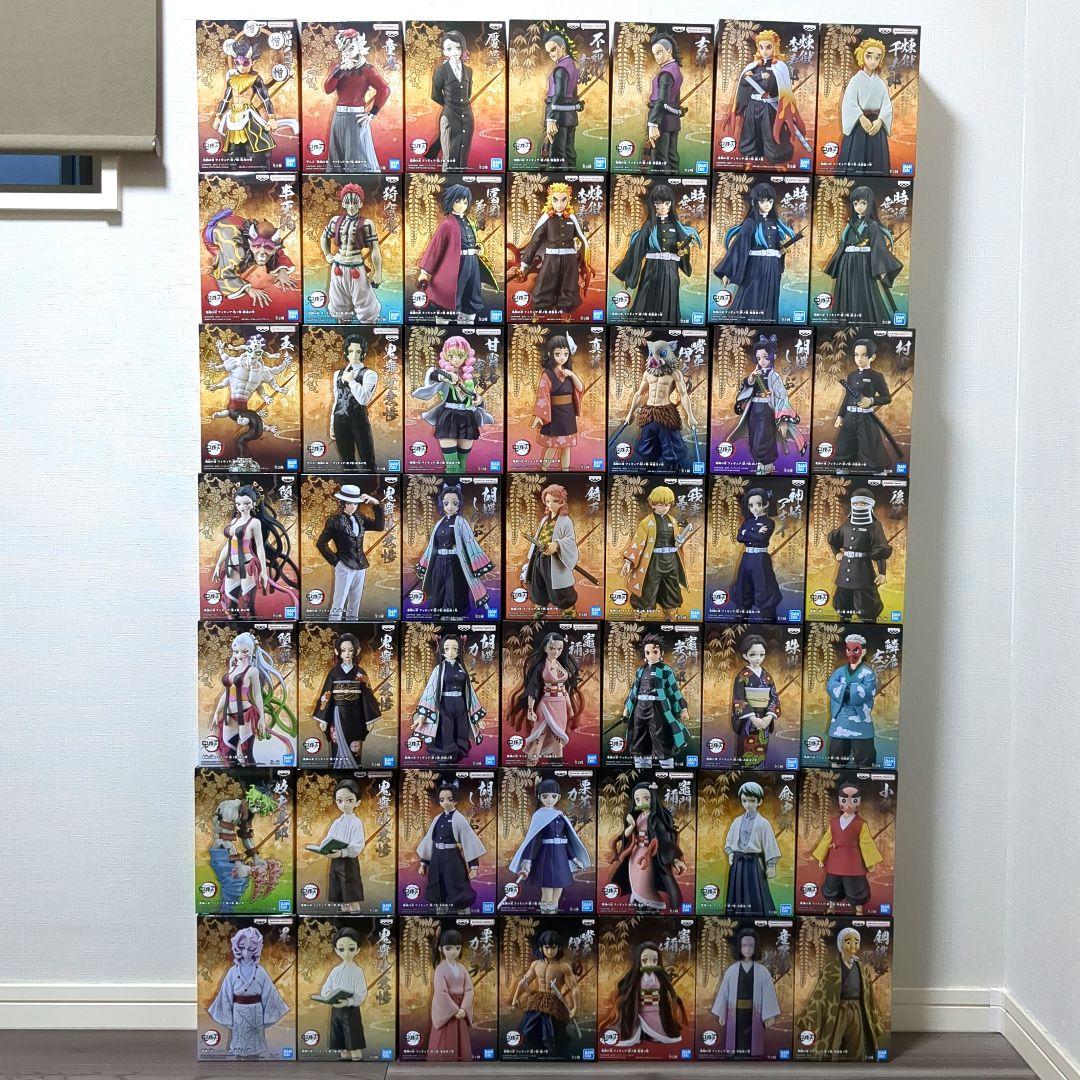 鬼滅の刃　フィギュア　まとめ売り