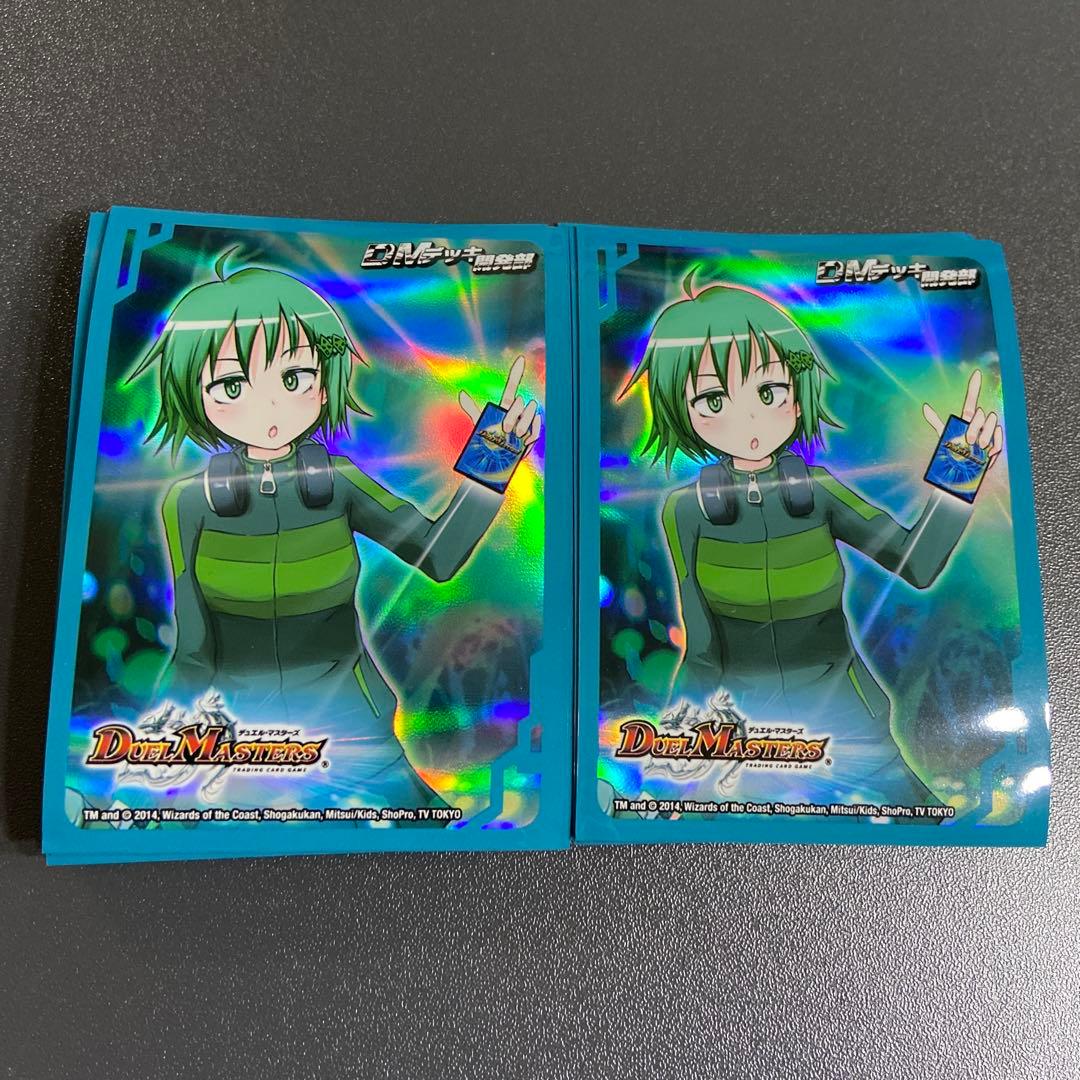 DMデッキ開発部 アンちゃん スリーブ 46枚