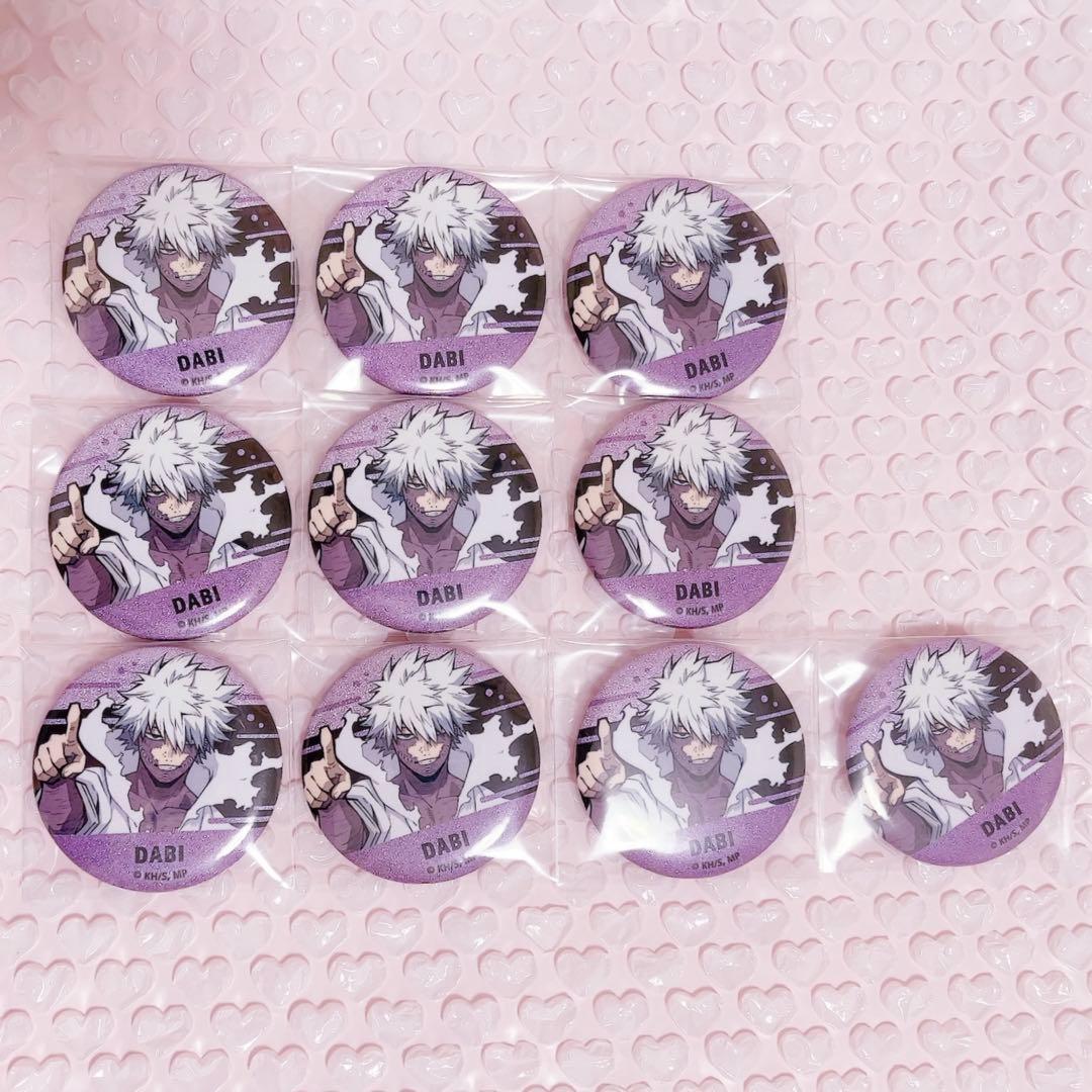 ヒロアカ 荼毘 グリッター缶バッジ 10点