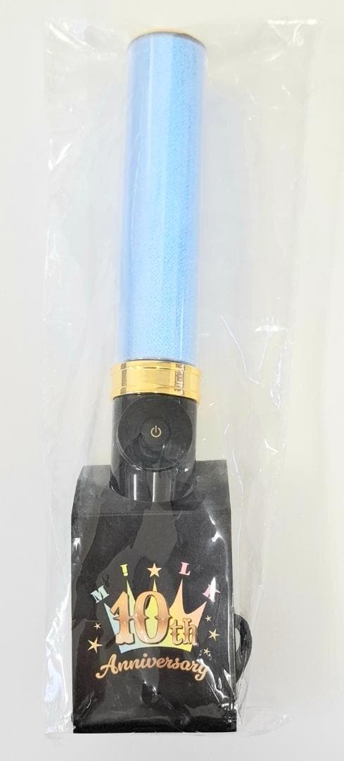 M!LK 10周年 キャンドリ 塩﨑太智 Blue ペンライト（G835）