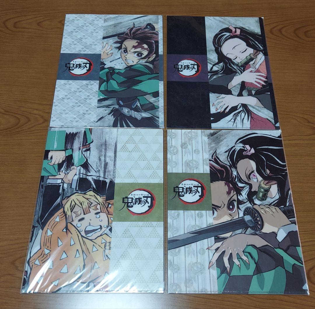 鬼滅の刃 クリアファイル 24枚 & ランチョンマットケース 10枚 セット